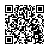 搞事者旺角違限聚令 港警發36張告票 