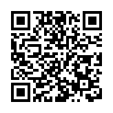 獲B站入股 歡喜傳媒勁升逾兩成