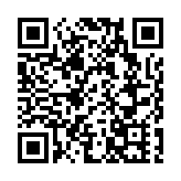 发改委：8月以来中央冻猪肉储备投放累计成交近3万吨