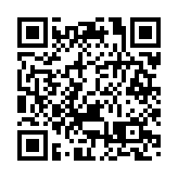 港澳辦中聯辦強烈譴責反中亂港分子 污衊內地援港抗疫居心惡毒