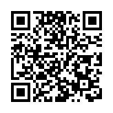 薛永恒：香港健康碼已準備就緒 待疫情續降可推出