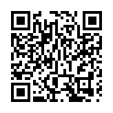 台湾增加1位本地登革热确诊患者