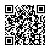 內銀中期業績普遍優於外資行 工行純利1487億蟬聯第一