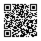 鄧炳強斥有人借假新聞 抹黑警方信譽