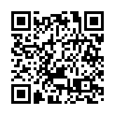 涉休渔期非法捕捞 山东9人被追责