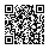 8隻生物科技股暂不被納入「港股通」　今早顯著回吐