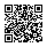 以色列称正与多个阿拉伯国家就关系正常化“秘密对话”