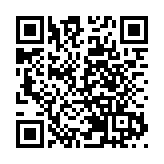 香港中旅：下半年須增強憂患意識