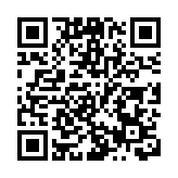 国务院任命邓励为外交部部长助理