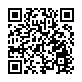 强降雨致四川部分地区受灾 凉山甘洛县3人失联