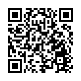 【新股IPO】百勝中國入場費2.36萬 9月10日上市