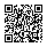 天骨開張 清奇古怪