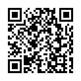 台湾近10县市禁“瘦肉精”肉品 违者最高罚2亿新台币