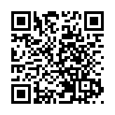 港元拆息個別發展 1個月拆息三連升