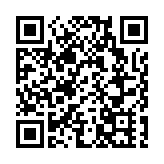 伊朗外长：美国政府威胁别国那一套 正用来对付本国公民