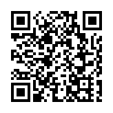 港股午後曾轉跌 內銀物管股弱