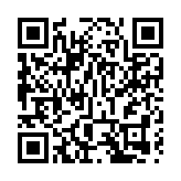 中国对原产於澳大利亚的部分进口葡萄酒启动反补贴调查