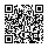 黎巴嫩驻德大使可望明天获任命为新总理