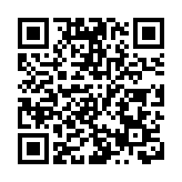 渣打委任林遠棟為大灣區行政總裁