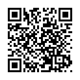 環保基金批出178個項目 1.9億元助綠化保育