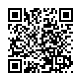 穗台灣青年創新創業服務中心揭牌暨「青創盃」成功舉辦