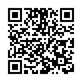 山頂纜車保養維修 9月21日暫停服務一天