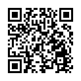 郵儲銀行：下半年淨息差續收窄