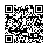 建設銀行：後續不良釋放不會造成大幅衝擊