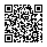 【外匯基金】港7月外滙基金總資產減391億