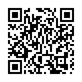 《小學概覽 2020》出版 9月2日網上發布