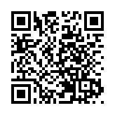 陳曼琪：12名港人棄保潛逃 內地服刑後回港需再審