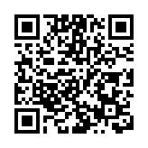 中行：高度關注延期還款問題