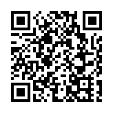 资源税法9月1日起施行 为自然资源拉起“保护网”