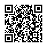 中銀香港：保留更多資本應對發展