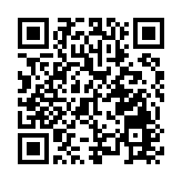 太子站外人群聚集 警舉藍旗警告違限聚