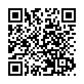 惠州發力數據中心及5G產業劍指「灣區智谷」