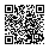 太子有人非法集结及叫嚣 警方拘12人