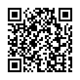 捷克议会参议院主席访台 外交部提严正交涉