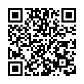 《蘋果》不实报道煽仇警 警方：強烈譴責