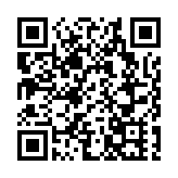 建行：撥備覆蓋率充分 對利潤衝擊不大