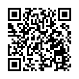 普檢今起展開 特首帶頭參檢 首日七成檢測中心滿額