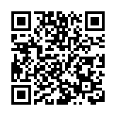 警方：旺角太子非法集结15人被捕 174人被票控