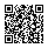 郵儲行強化線上金融服務