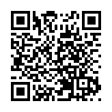 歐洲央行官員：歐元區經濟三季度有望強勢反彈