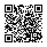 港交所將為無收入生科企提供更多指引信