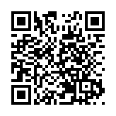 发改委：下达中央预算内投资8亿元 提升医疗器械检验检测能力