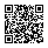 图集｜香港市民遊客打卡點——「高街鬼屋」