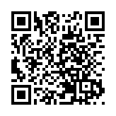 粉嶺和豐街找換店劫案 女東主與刀匪糾紛受傷