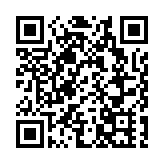 澳門8月賭收按年挫逾九成