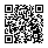 企業融資4.34億元！穗黃埔發行兩隻產業知識產權證券化產品